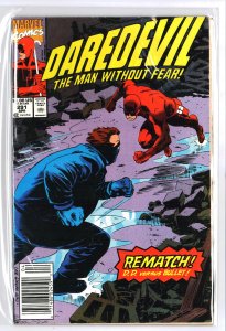 Daredevil #291 (1991)
