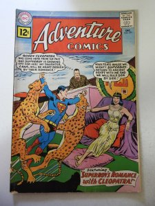 Adventure Comics #291 (1961) GD/VG Condition