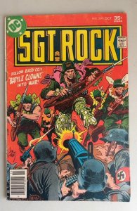 Sgt. Rock #309 (1977)