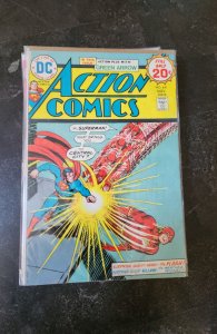 Action Comics #441 (1974)