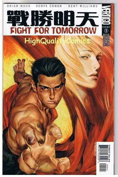 FIGHT for TOMORROW #5, NM+, Martial Arts,  2002, more Vertigo in store