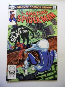 The Amazing Spider-Man #226 (1982) FN Condition