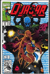 Quasar #37 (1992) Quasar [Key Issue]