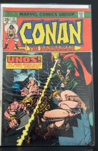 Conan the Barbarian #51 (1975)
