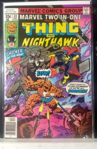 Marvel Two-in-One #34 (1977)