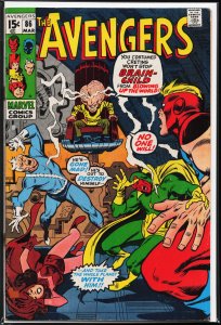 The Avengers #86 (1971) The Avengers