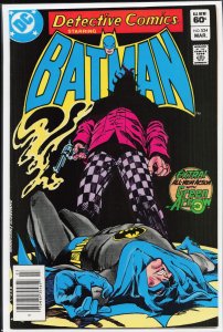 Detective Comics #524 (1983) Batman [Key Issue]