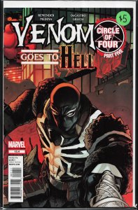 Venom #13.4 (2012) Venom