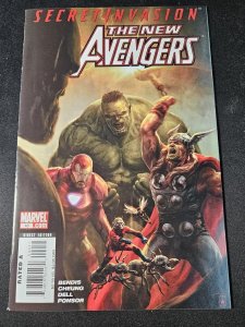 New Avengers #40, VF/NM 1st Veranke, Marvel, 2008