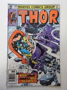 Thor #308 (1981) FN+ Condition!