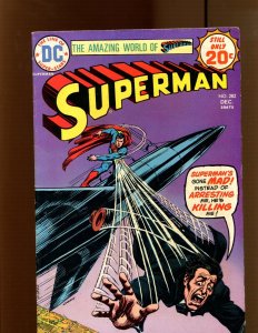 Superman #282 - Curt Swan Art! (4.5) 1974