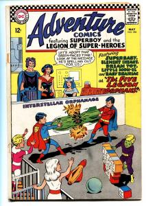 Adventure Comics #356 comic book 1967- Superboy- Legion of Superheroes G