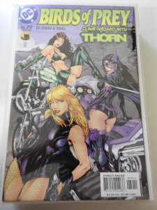 Birds of Prey #79 (2005)