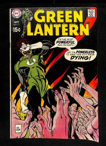 Green Lantern #71