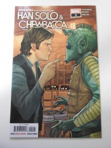 Star Wars: Han Solo & Chewbacca  #2 (2022)