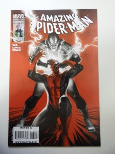 The Amazing Spider-Man #613 (2010) NM Condition