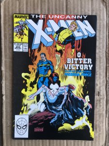 The Uncanny X-Men #255 Direct Edition (1989)