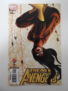New Avengers #15 VF Condition!