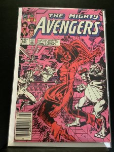 The Avengers #245 (1984)