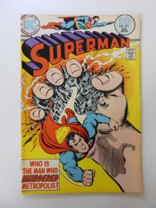 Superman #271 (1974) FN+ condition