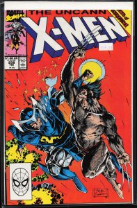 The Uncanny X-Men #258 (1990) X-Men