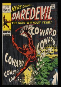 Daredevil #55 VF- 7.5 Marvel Comics