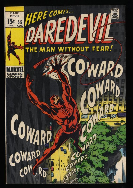 Daredevil #55 VF- 7.5 Marvel Comics