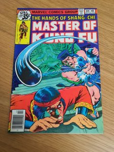 Master of Kung Fu #69 (1978)