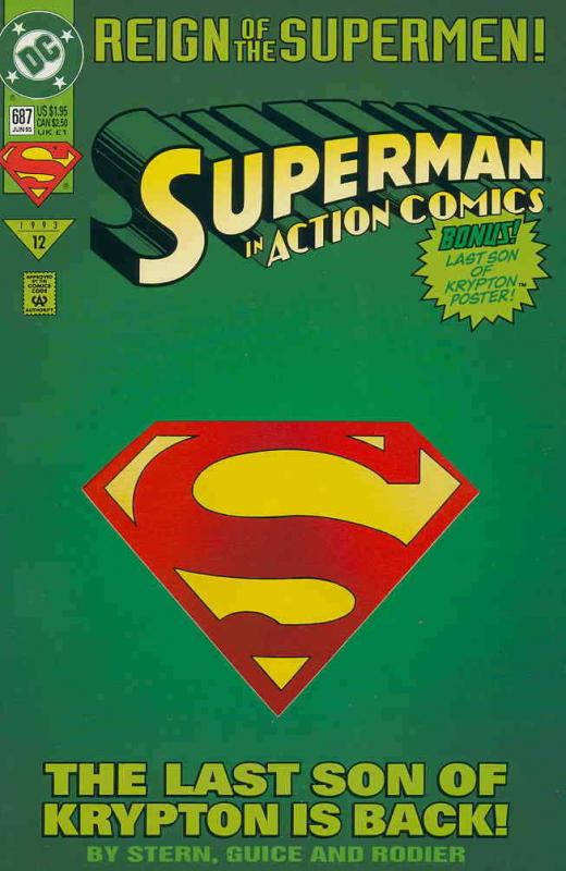 Action Comics #687CS VF/NM; DC | save on shipping - details inside