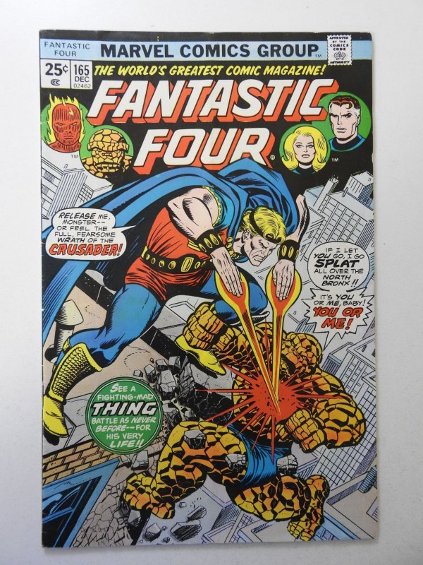 Fantastic Four #165 (1975) VG Condition