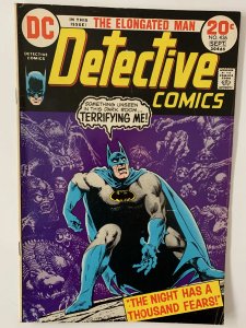 Detective Comics #436 (1973)