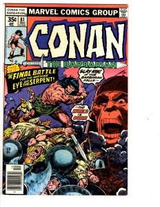 5 Conan the Barbarian Marvel Comic Books # 80 81 82 83 84 Thomas Buscema CB4
