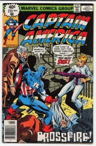 Captain America #233 (1979) Captain America
