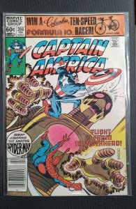 Captain America #266 (1982)