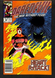 Daredevil #254 FN/VF 7.0 1st Typhoid May! Marvel Comics