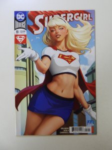 Supergirl #19 variant