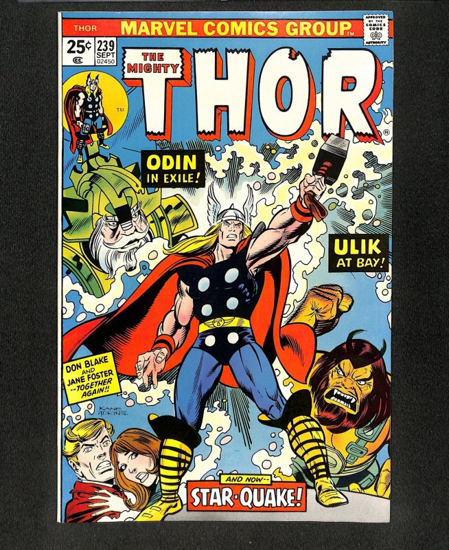 Thor #239 1st Team Appearance Heliopians!   Time Quake!