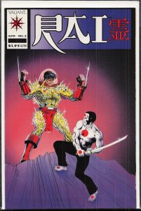 Rai #2 (1992) Rai [Key Issue]