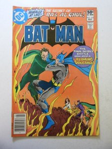Batman #335 (1981) VG/FN Condition