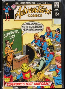 Adventure Comics #392 (1970) Supergirl