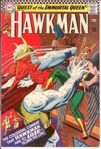 HAWKMAN 13 VF  May 1966 COMICS BOOK