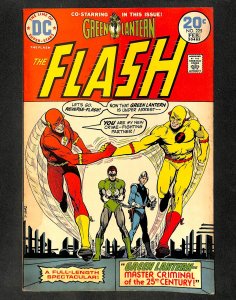 Flash #225