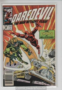 DAREDEVIL (1964 MARVEL) #246 NM A00324