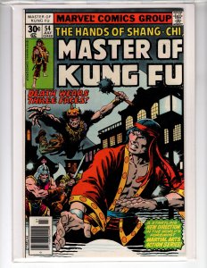 Master of Kung Fu #54 (1977)   - [NSC•ECA10]