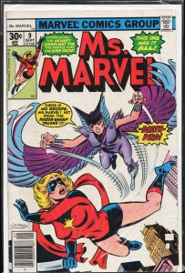 Ms. Marvel #9 (1977) Ms. Marvel [Key Issue]