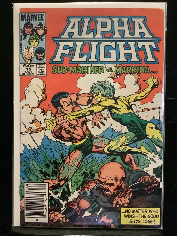 Alpha Flight #15 (1984)