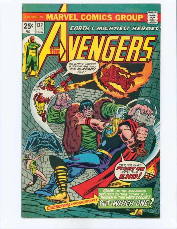 The Avengers #132 (1975)