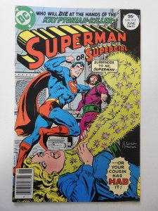 Superman #312 (1977) VG+ Condition moisture stain