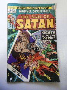 Marvel Spotlight #20 (1975) VG/FN Condition