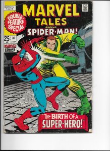 Marvel Tales #31 (1971)